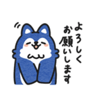そらもちの敬語スタンプ（個別スタンプ：8）