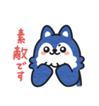 そらもちの敬語スタンプ（個別スタンプ：10）