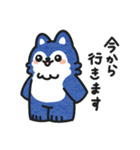そらもちの敬語スタンプ（個別スタンプ：11）