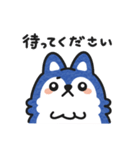 そらもちの敬語スタンプ（個別スタンプ：12）