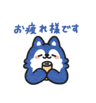 そらもちの敬語スタンプ（個別スタンプ：13）