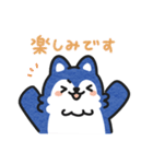 そらもちの敬語スタンプ（個別スタンプ：14）