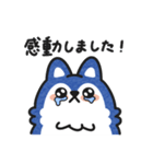 そらもちの敬語スタンプ（個別スタンプ：15）