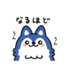 そらもちの敬語スタンプ（個別スタンプ：16）