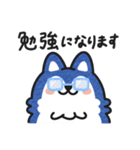 そらもちの敬語スタンプ（個別スタンプ：17）