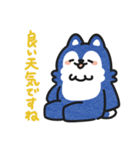 そらもちの敬語スタンプ（個別スタンプ：18）