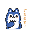 そらもちの敬語スタンプ（個別スタンプ：19）