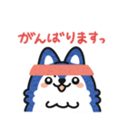 そらもちの敬語スタンプ（個別スタンプ：21）