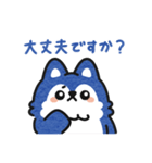 そらもちの敬語スタンプ（個別スタンプ：22）