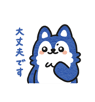 そらもちの敬語スタンプ（個別スタンプ：23）