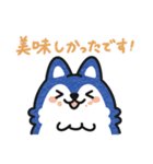 そらもちの敬語スタンプ（個別スタンプ：24）