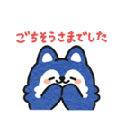 そらもちの敬語スタンプ（個別スタンプ：25）