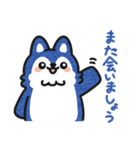 そらもちの敬語スタンプ（個別スタンプ：26）