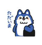 そらもちの敬語スタンプ（個別スタンプ：28）