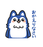 そらもちの敬語スタンプ（個別スタンプ：29）