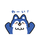 そらもちの敬語スタンプ（個別スタンプ：33）