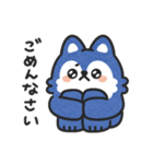 そらもちの敬語スタンプ（個別スタンプ：35）