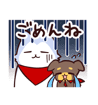どんとちびまろ その1（個別スタンプ：4）