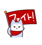 どんとちびまろ その1（個別スタンプ：6）