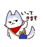 どんとちびまろ その1（個別スタンプ：10）