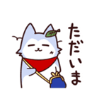 どんとちびまろ その1（個別スタンプ：11）