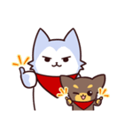 どんとちびまろ その1（個別スタンプ：16）