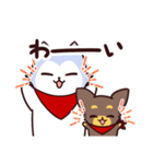 どんとちびまろ その1（個別スタンプ：17）