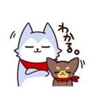 どんとちびまろ その1（個別スタンプ：21）