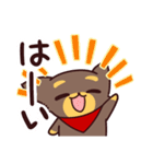 どんとちびまろ その1（個別スタンプ：25）