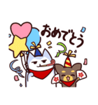 どんとちびまろ その1（個別スタンプ：27）