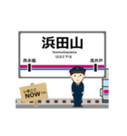 井の頭線in東京都の毎日使う動く電車（個別スタンプ：11）