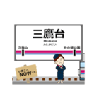 井の頭線in東京都の毎日使う動く電車（個別スタンプ：15）