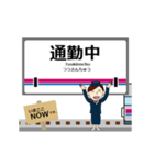 井の頭線in東京都の毎日使う動く電車（個別スタンプ：18）
