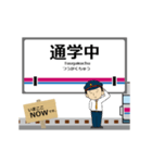井の頭線in東京都の毎日使う動く電車（個別スタンプ：19）