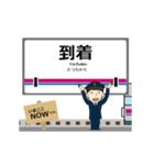 井の頭線in東京都の毎日使う動く電車（個別スタンプ：20）