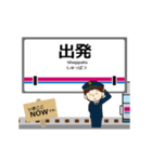 井の頭線in東京都の毎日使う動く電車（個別スタンプ：21）