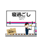 井の頭線in東京都の毎日使う動く電車（個別スタンプ：23）
