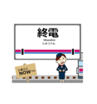 井の頭線in東京都の毎日使う動く電車（個別スタンプ：24）