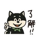 ゆるーいかわいい柴犬ちゃん。（個別スタンプ：2）