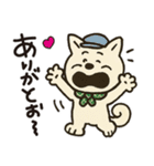 ゆるーいかわいい柴犬ちゃん。（個別スタンプ：3）