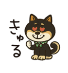 ゆるーいかわいい柴犬ちゃん。（個別スタンプ：10）
