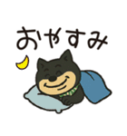ゆるーいかわいい柴犬ちゃん。（個別スタンプ：16）