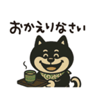 ゆるーいかわいい柴犬ちゃん。（個別スタンプ：19）