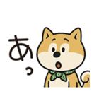 ゆるーいかわいい柴犬ちゃん。（個別スタンプ：26）