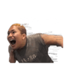 サイコパスな優貴さん（個別スタンプ：13）