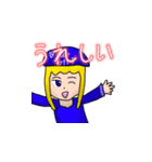 青い魔法少女のLINEスタンプ（個別スタンプ：2）