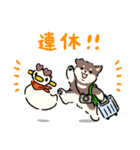 5月のおまるちゃん（個別スタンプ：7）