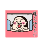 シュミーズ物語  第16話【ネガティブ】（個別スタンプ：8）