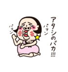 シュミーズ物語  第16話【ネガティブ】（個別スタンプ：22）