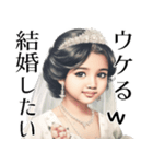 (超便利)とにかく毎日結婚したい女の返信！（個別スタンプ：11）